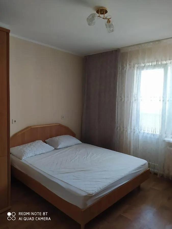 Appartement Жк Навигатор , Куреневка, Оболонь Kiev Oekraïne